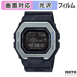 �ی�t�B���� G-SHOCK GBX-100�V���[�Y ������ �t�B���� �ȖʑΉ� ����d�l ���{��