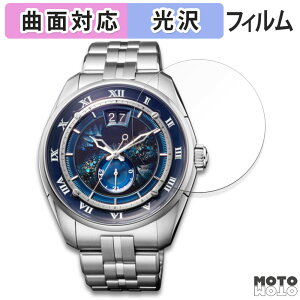 �y�|�C���g2�{�z �ی�t�B���� CITIZEN CAMPANOLA MECHANICAL COLLECTION ���J�j�J�� �R���N�V���� �V���[�Y ������ �t�B���� �ȖʑΉ� ����d�l ���{��