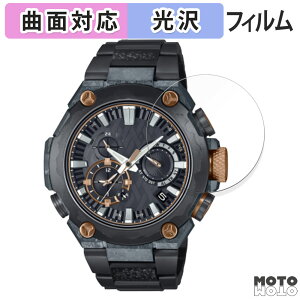 یtB CASIO G-SHOCK MR-G MRG-B2000 V[Y  tB ȖʑΉ dl {
