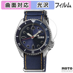 �ی�t�B���� SEIKO 5�X�|�[�c SKX�V���[�Y 46mm ������ �t�B���� �ȖʑΉ� ����d�l ���{��