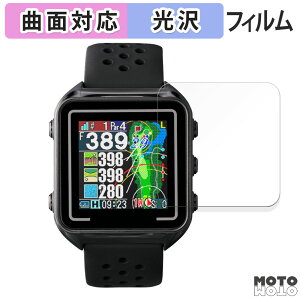 �ی�t�B���� �e�N�^�C�g Shot Navi Beyond Lite Plus ������ �t�B���� �ȖʑΉ� ����d�l ���{��
