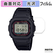 楽天市場】dw-5000r-1ajfの通販