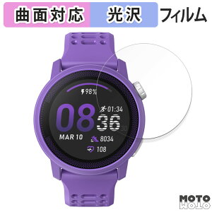 y|Cg2{z یtB COROS PACE 3 ( 3Zbg )  tB ȖʑΉ dl {