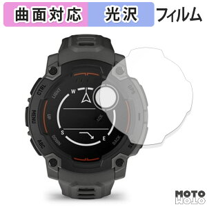 �ی�t�B���� GARMIN Instinct E 45mm ������ �t�B���� �ȖʑΉ� ����d�l ���{��