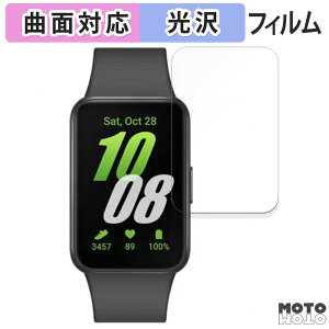 �y�|�C���g2�{�z �ی�t�B���� Samsung Galaxy Fit3 �M�����N�V�[�t�B�b�g�X���[ ������ �t�B���� �ȖʑΉ� ����d�l ���{��