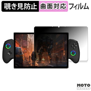 y|Cg2{z 180x `h~ tB One-Netbook ONEXPLAYER X1 Pro  u[CgJbg ȖʑΉ A`OA {