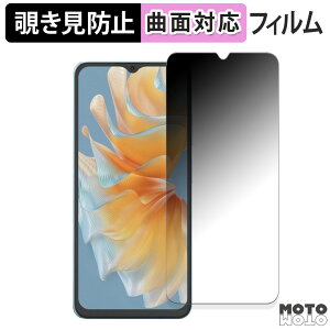 180x `h~ tBBlackview OSCAL Flat2  یtB u[CgJbg ȖʑΉ A`OA {