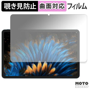 180x `h~ tB Blackview MEGA 2  u[CgJbg ȖʑΉ A`OA {