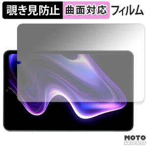 180x `h~ tB Headwolf FPad7  u[CgJbg ȖʑΉ A`OA {