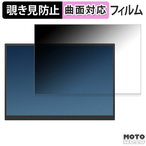 y|Cg2{z 180x `h~ tB Viyivwine oCj^[ 10.5C` 3:2  u[CgJbg ȖʑΉ A`OA {