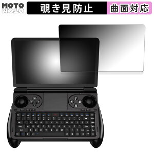 y|Cg2{z 180x `h~ tB GPD WIN Mini  u[CgJbg ȖʑΉ A`OA {