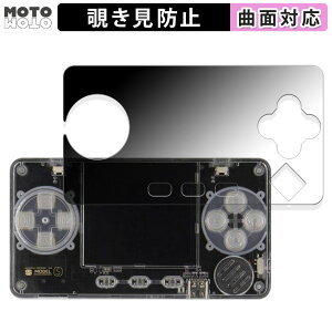 180x `h~ tB TRIMUI MODEL S  u[CgJbg ȖʑΉ A`OA {