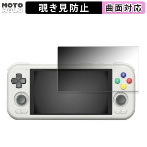 180�x �`�����h�~ �t�B���� Retroid Pocket 4 ������ �u���[���C�g�J�b�g �ȖʑΉ� �A���`�O���A ���{��