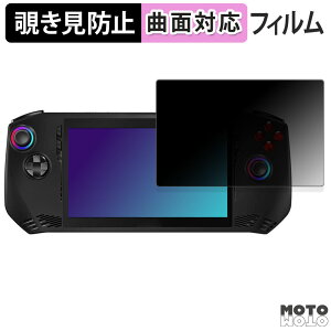 180x `h~ tB MSI Claw A1M  u[CgJbg ȖʑΉ A`OA {