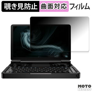 180x `h~ tB GPD WIN Mini 2024 / 2025  u[CgJbg ȖʑΉ A`OA {