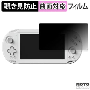 y|Cg2{z 180x `h~ tB AYN Odin 2 Mini  u[CgJbg ȖʑΉ A`OA {