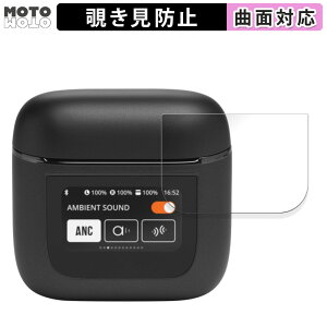y|Cg2{z 180x `h~ tBJBL TOUR PRO 2  یtB u[CgJbg ȖʑΉ A`OA {