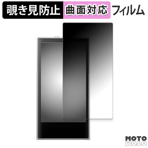 180x `h~ tBACTIVO P1  یtB u[CgJbg ȖʑΉ A`OA {