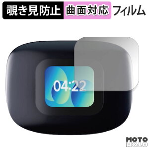 y|Cg2{z 180x `h~ tBCleer ARC 3 ( [dP[X fBXvC )  یtB u[CgJbg ȖʑΉ A`OA {