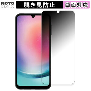 180x `h~ tB Samsung Galaxy A25 5G O[o ( őΉs ) یtB u[CgJbg ȖʑΉ A`OA {