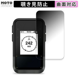 180�x �`�����h�~ �t�B����GARMIN eTrex Solar ������ �ی�t�B���� �u���[���C�g�J�b�g �ȖʑΉ� �A���`�O���A ���{��