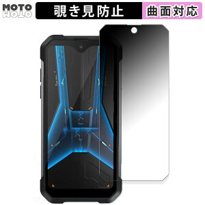 180x `h~ tBUnihertz 8849 Tank Mini 1  یtB u[CgJbg ȖʑΉ A`OA {