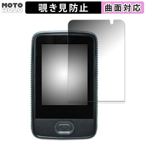 180x `h~ tBTERUMO Dexcom G6 CGMVXeij^[j  یtB u[CgJbg ȖʑΉ A`OA {