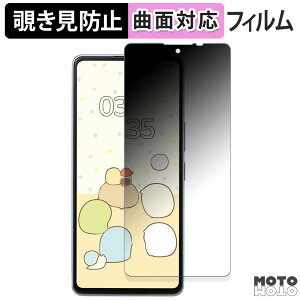 y|Cg2{z 180x `h~ tBZTE ݂R炵X}z  یtB u[CgJbg ȖʑΉ A`OA {