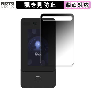 180x `h~ tBF؃^[~i DS342 (DS-K1T342DX)  یtB u[CgJbg ȖʑΉ A`OA {