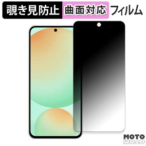 y|Cg2{z 180x `h~ tBSamsung Galaxy S24 FE  یtB u[CgJbg ȖʑΉ A`OA {