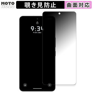 180x `h~ tBLEICA LEITZ PHONE 3  یtB u[CgJbg ȖʑΉ A`OA {