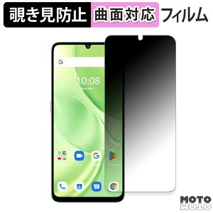 180x `h~ tBUMIDIGI G9 5G / G9A / G9C / G9T / Note 90  یtB u[CgJbg ȖʑΉ A`OA {