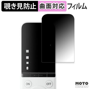 180x `h~ tBSwitchBot wKR  یtB u[CgJbg ȖʑΉ A`OA {