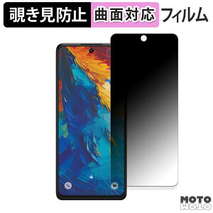 180x `h~ tBTCL 50 XL NXTPAPER 5G  یtB u[CgJbg ȖʑΉ A`OA {