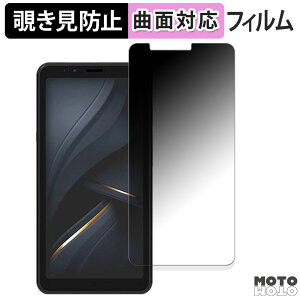 y|Cg2{z 180x `h~ tBBigme E ink Smartphone Hibreak  یtB u[CgJbg ȖʑΉ A`OA {