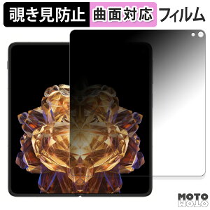 180x `h~ tBOnePlus Open Apex Edition ( C )  یtB u[CgJbg ȖʑΉ A`OA {