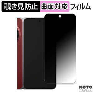 180x `h~ tBOnePlus Open Apex Edition ( wʉ )  یtB u[CgJbg ȖʑΉ A`OA {