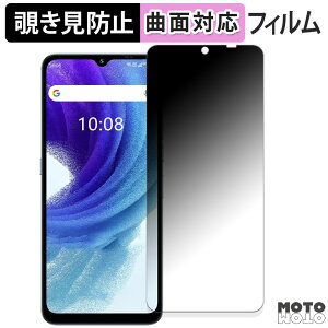 180x `h~ tBUMIDIGI A15T  یtB u[CgJbg ȖʑΉ A`OA {