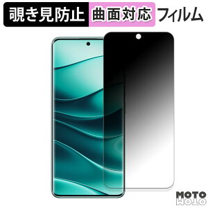 y|Cg2{z 180x `h~ tB Xiaomi Redmi Note 14 Pro 5G / Redmi Note 14 Pro+ 5G یtB u[CgJbg ȖʑΉ A`OA {