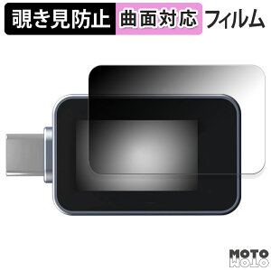 180x `h~ tBAinex USB Type-CdeX^[ KM-08  یtB u[CgJbg ȖʑΉ A`OA {
