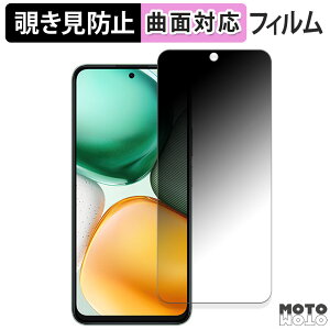 y|Cg2{z 180x `h~ tBHONOR X7c  یtB u[CgJbg ȖʑΉ A`OA {