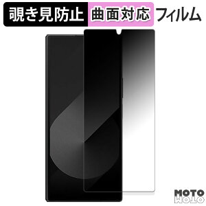 180x `h~ tBSamsung Galaxy Z Fold Special Edition ( TufBXvC )  یtB u[CgJbg ȖʑΉ A`OA {