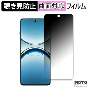 180x `h~ tBOPPO Find X8 Pro  یtB u[CgJbg ȖʑΉ A`OA {