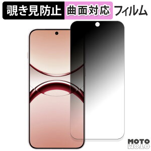 180x `h~ tBOPPO Find X8  یtB u[CgJbg ȖʑΉ A`OA {