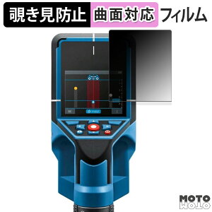 180�x �`�����h�~ �t�B����Bosch D-TECT 200 JP Professional ������ �ی�t�B���� �u���[���C�g�J�b�g �ȖʑΉ� �A���`�O���A ���{��