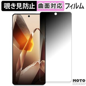 180x `h~ tBOnePlus 13  یtB u[CgJbg ȖʑΉ A`OA {