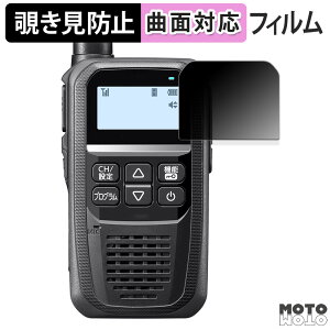 y|Cg2{z 180x `h~ tBICOM gь^ fW^gV[o[ IC-DPR4 V[Y  یtB u[CgJbg ȖʑΉ A`OA {