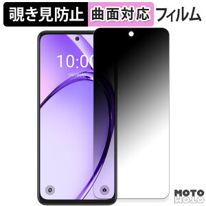 y|Cg2{z 180x `h~ tBOPPO A3 5G ( ŁECPH2639 A402OP )  یtB u[CgJbg ȖʑΉ A`OA {