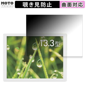 180x `h~ tB SHARP ePoster EP-C131 13.3^ dqy[p[fBXvC  u[CgJbg ȖʑΉ A`OA {