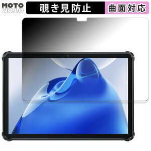 180x `h~ tB OUKITEL RT7 Titan 4G  u[CgJbg ȖʑΉ A`OA {